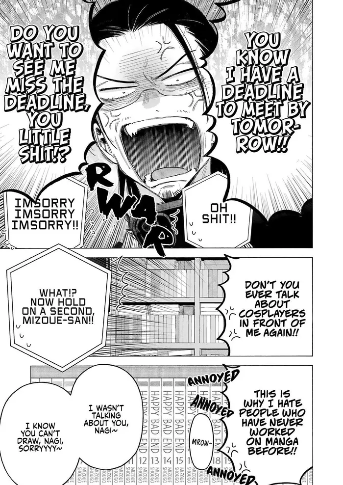 My Dress-Up Darling Chapter 109 image 27_optimized